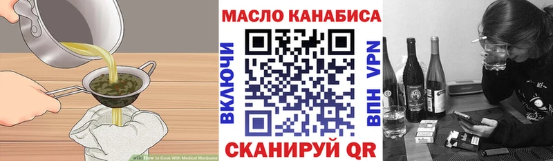 мега ССЫЛКА  Тамбов  Печенье с ТГК марихуана 