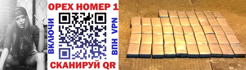 КОКАИН Боливия  darknet состав  Тамбов 