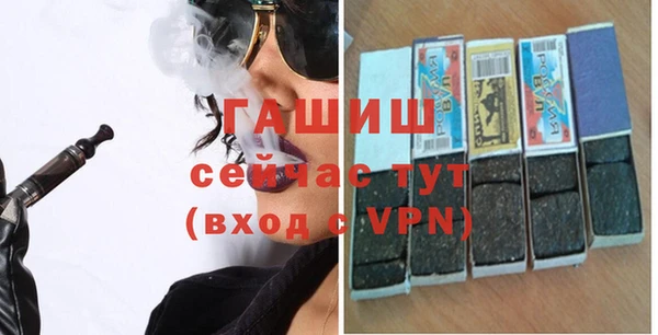 мяу мяу мука Абдулино