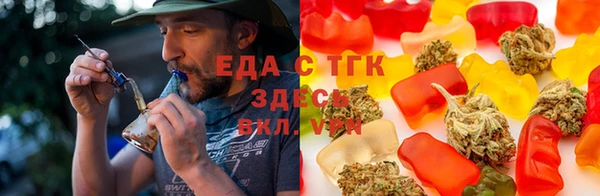 эйфоретик Абаза