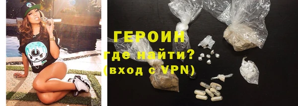 эйфоретик Абаза