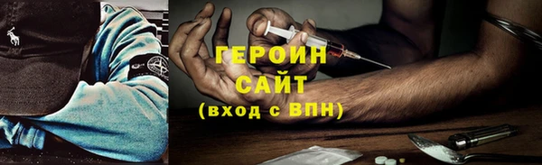 мяу мяу мука Абдулино
