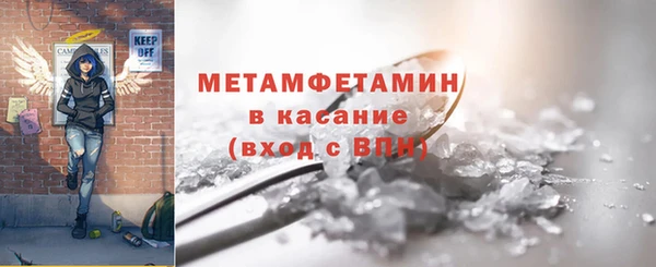 мяу мяу мука Абдулино