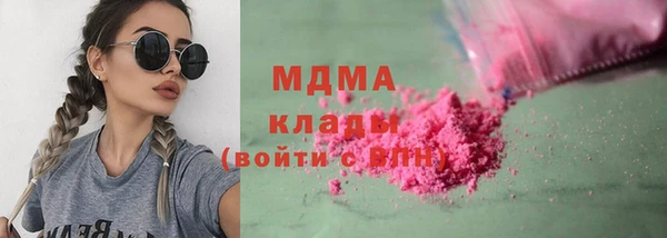 мяу мяу мука Абдулино