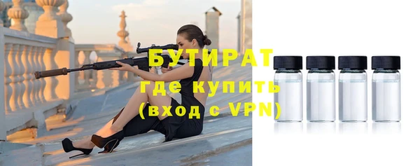 мяу мяу мука Абдулино