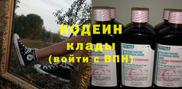 мяу мяу мука Абдулино