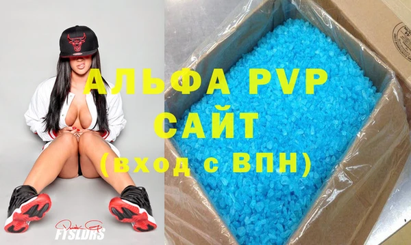 мяу мяу мука Абдулино
