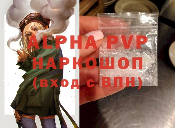 мяу мяу мука Абдулино