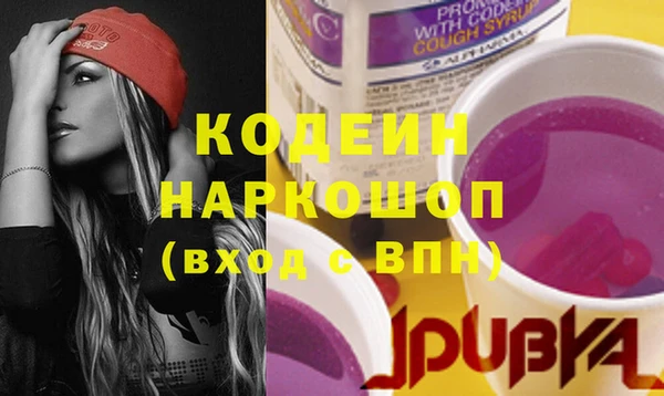 мяу мяу мука Абдулино