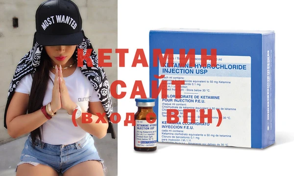 крисы Медногорск