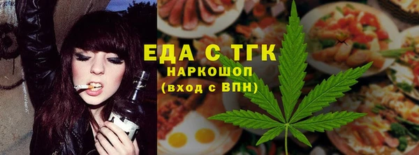 мяу мяу мука Абдулино