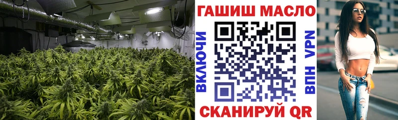 ТГК вейп с тгк  Тамбов 