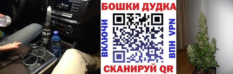 Канабис тримм  сайты даркнета клад  Тамбов 